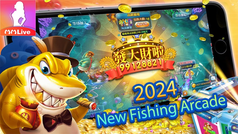 new Game Fish Bomb